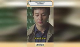 乔哥娱乐爆料视频大全,视频大全揭秘娱乐圈幕后故事